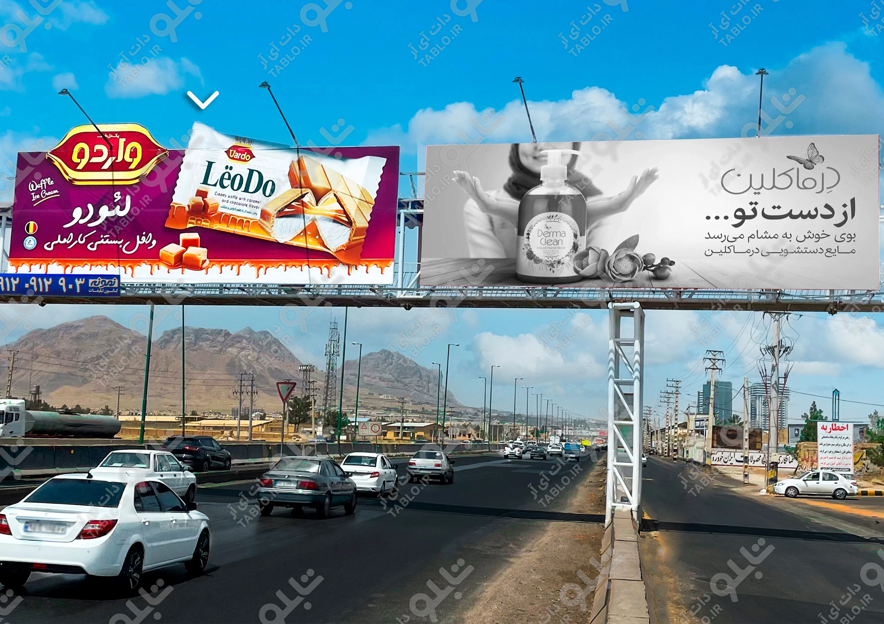 پیشانی پل بزرگراه دستجردی
