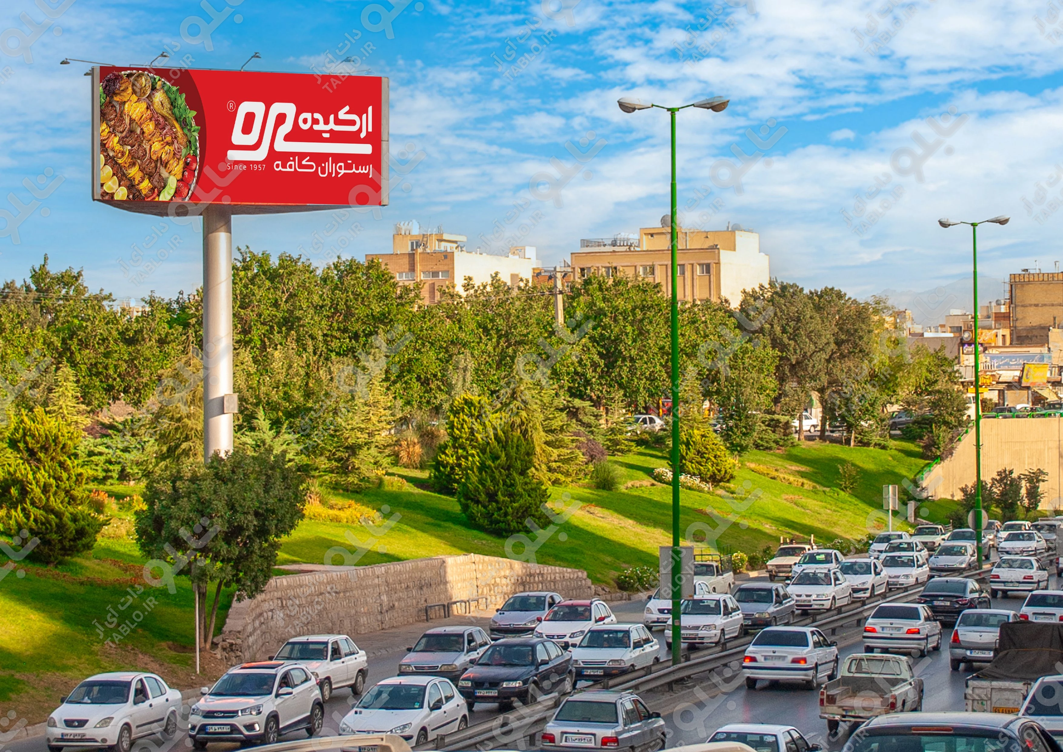 بیلبورد سه وجهی بزرگراه خرازی