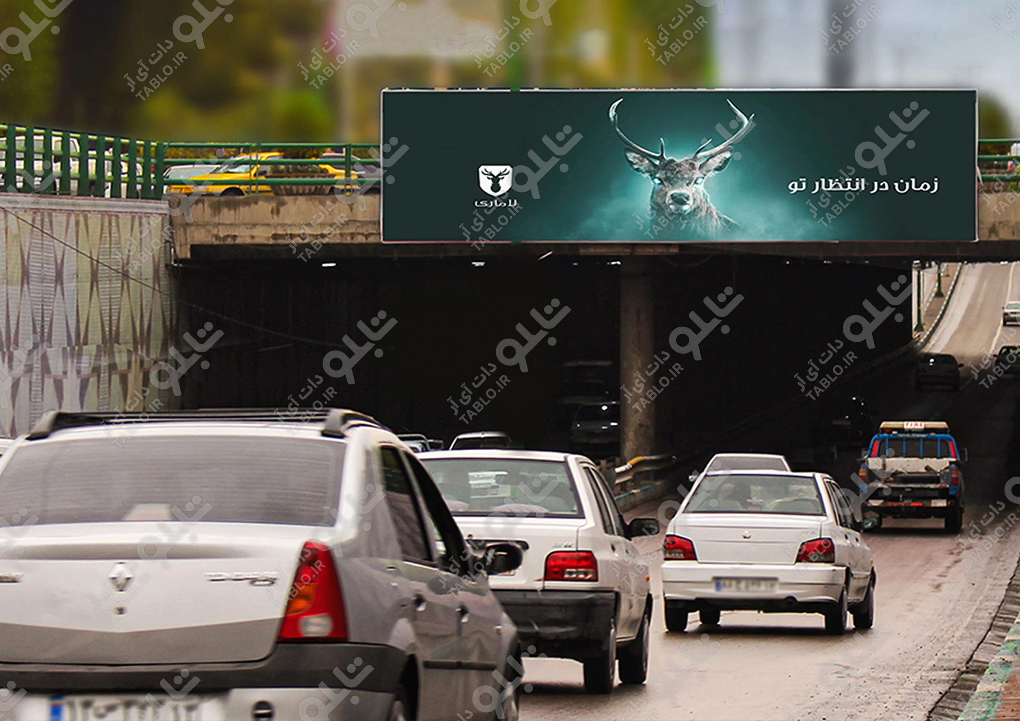 پیشانی پل خیابان جی