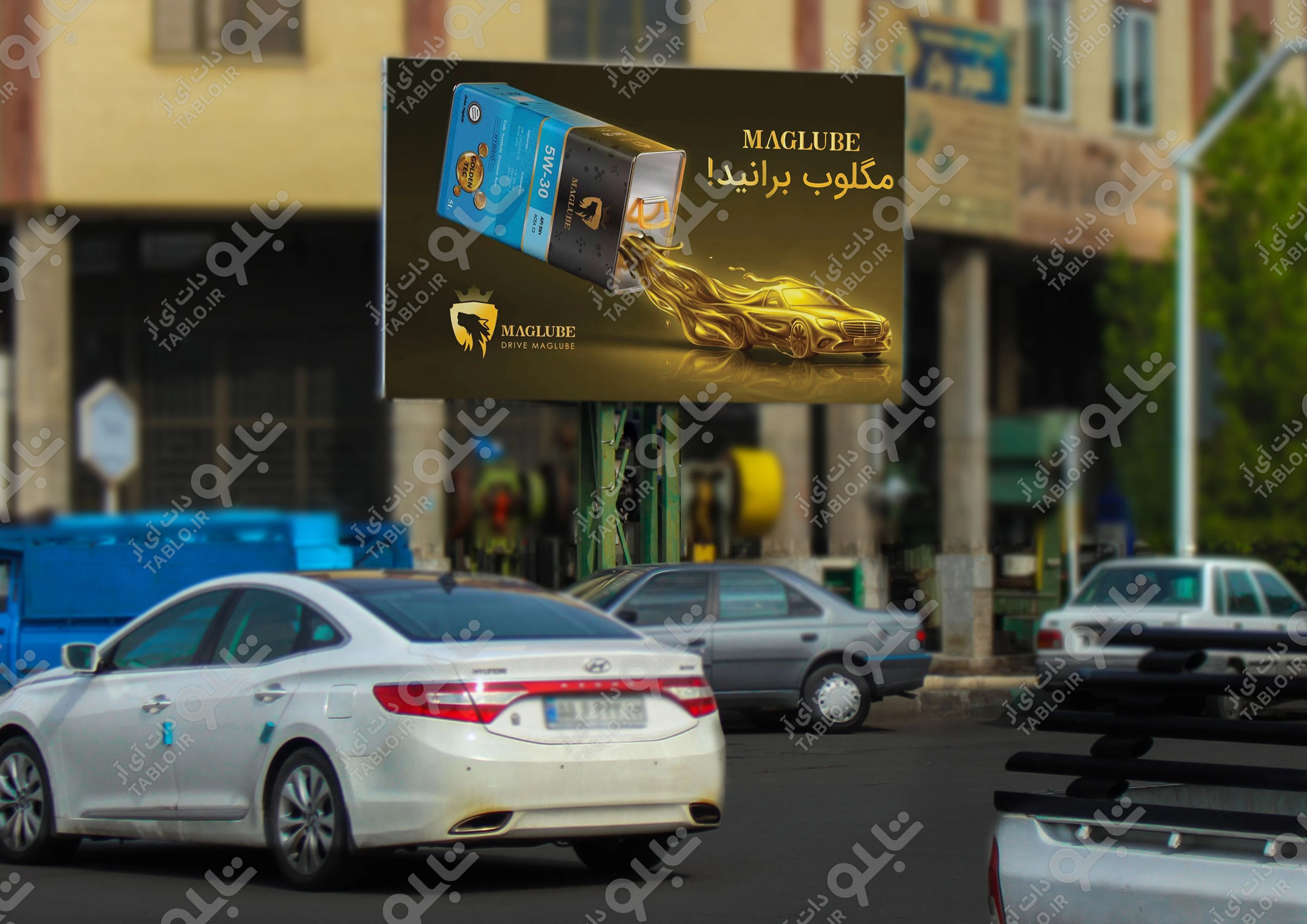 بیلبورد خیابان امام خمینی