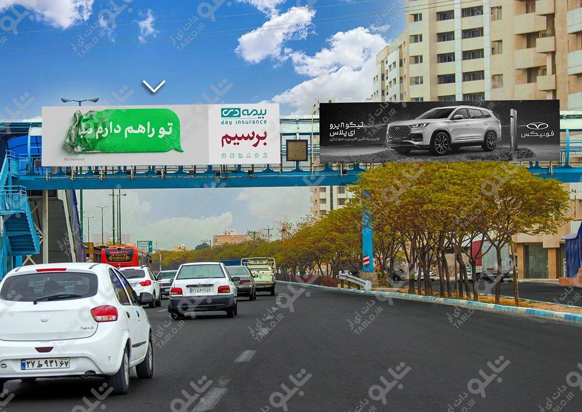 بیلبورد پیشانی پل برج های سپهر