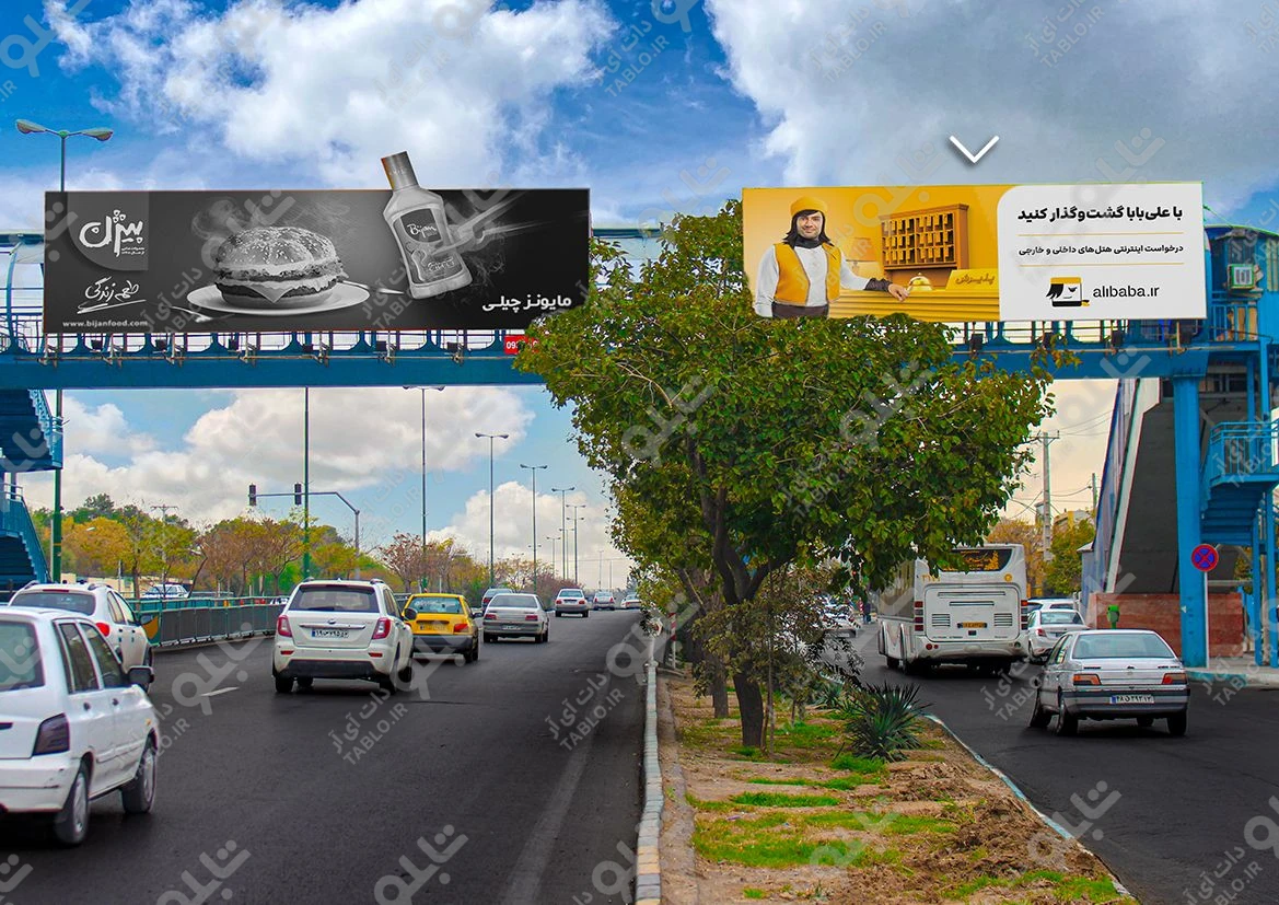 بیلبورد پیشانی پل برج های سپهر
