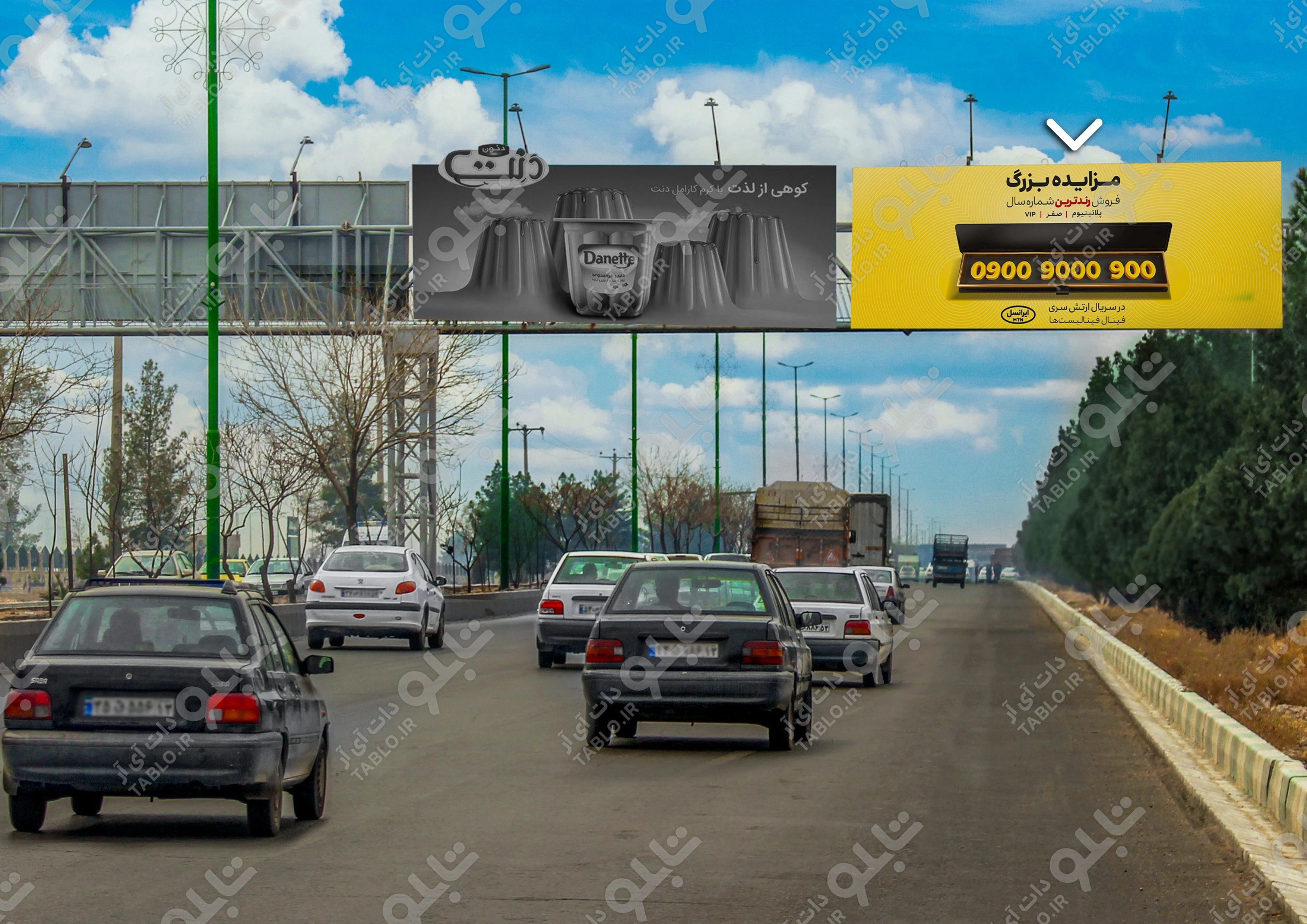 پیشانی پل کمربندی خمینی شهر