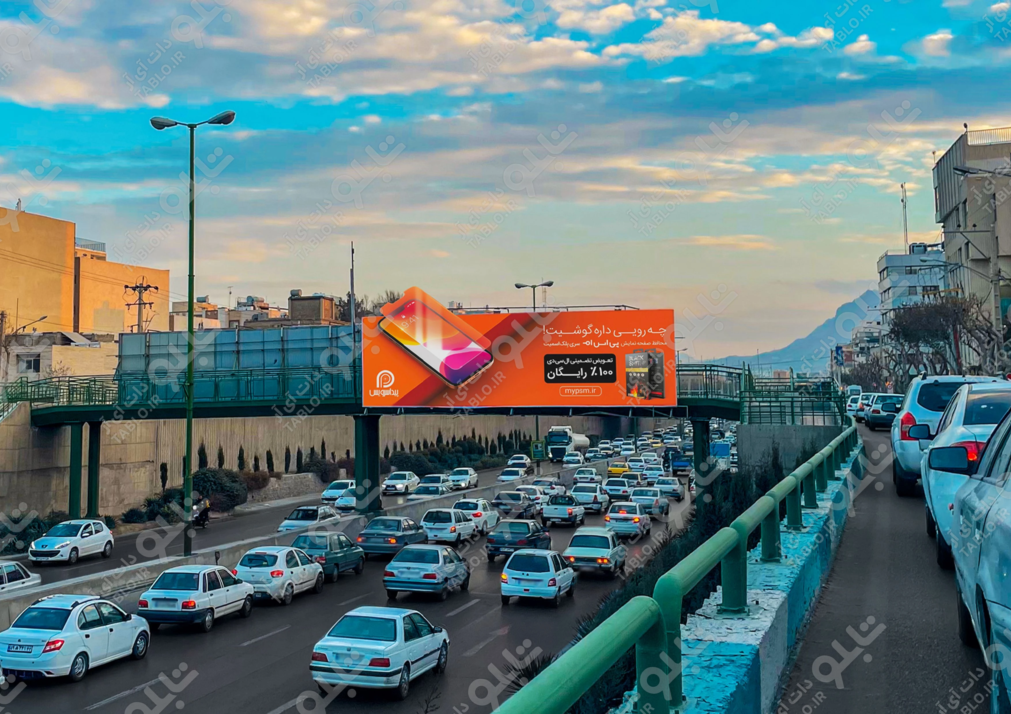 بیلبورد پیشانی پل بزرگراه خرازی