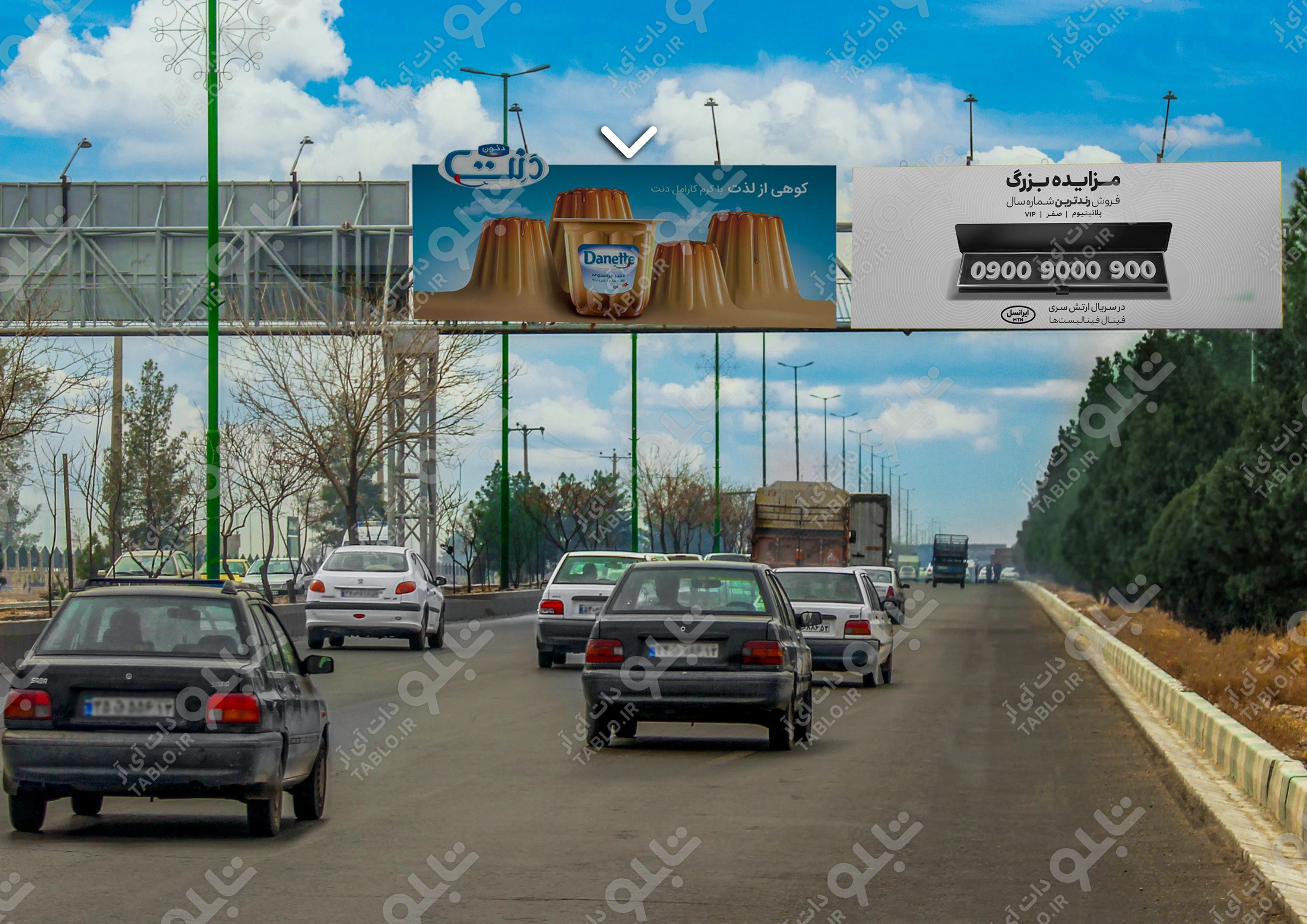 پیشانی پل کمربندی خمینی شهر