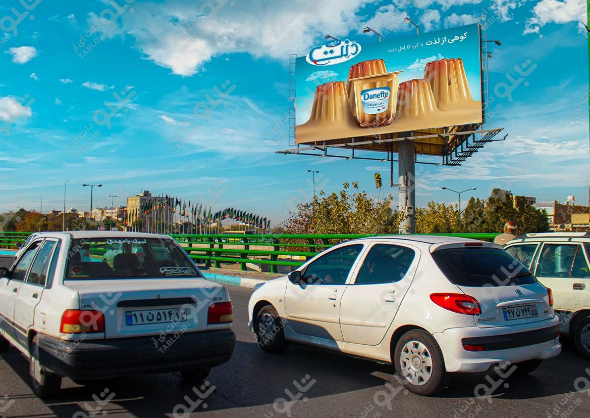 بیلبورد سه وجهی میدان لاله