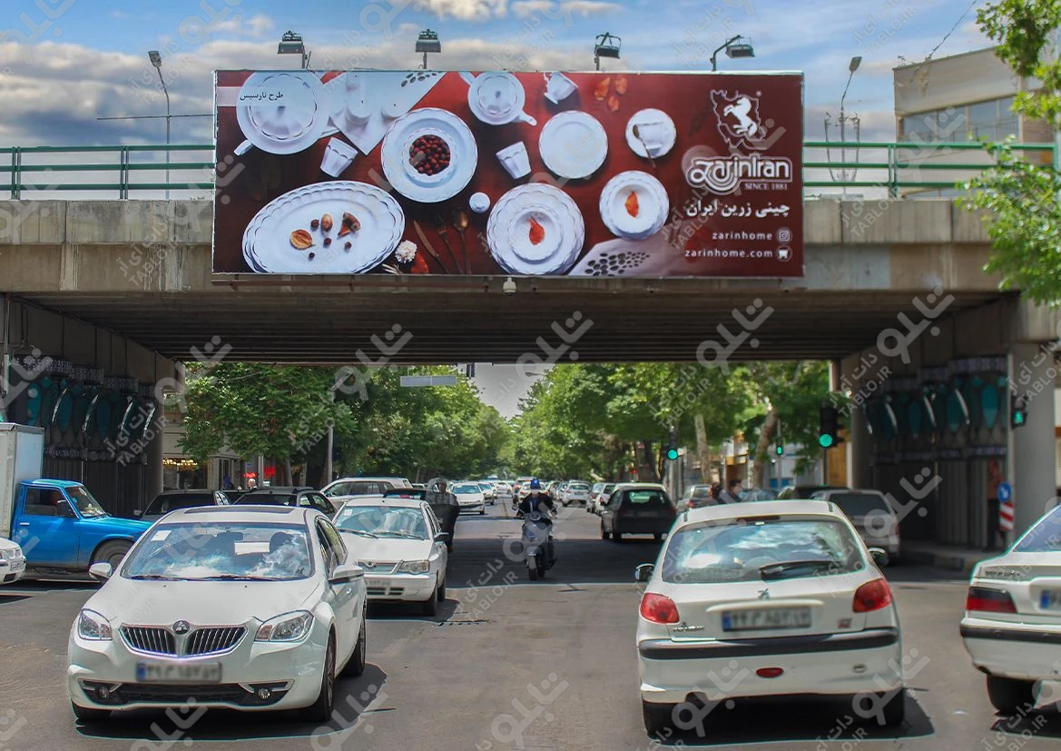 بیلبورد پیشانی پل روگذر میر