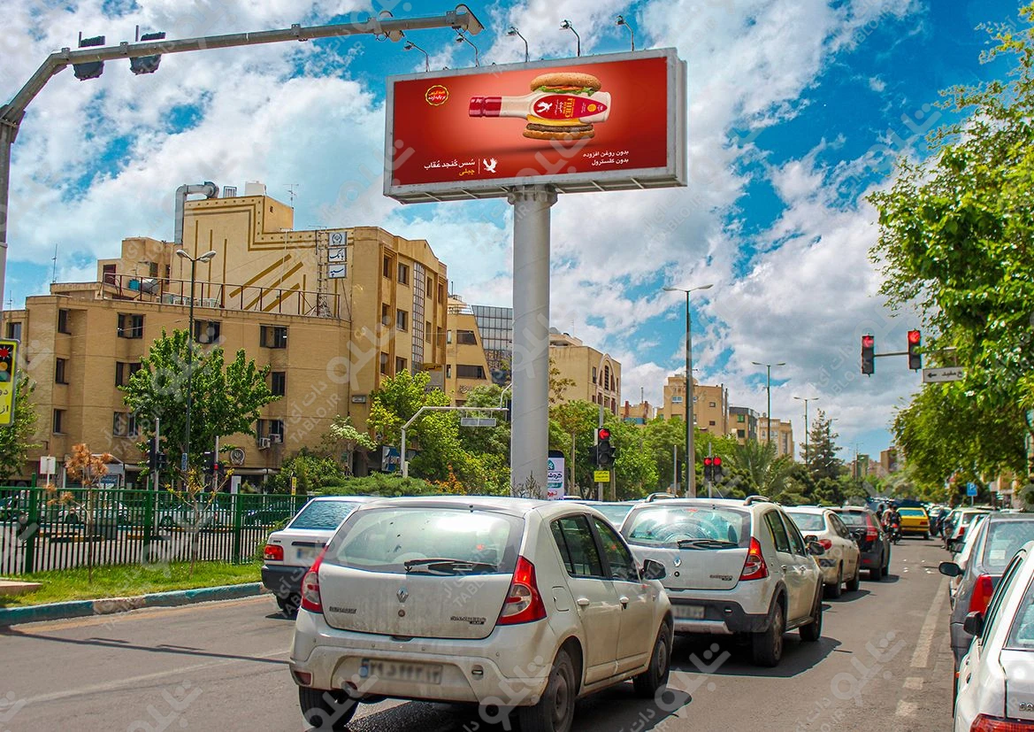 بیلبورد دو طرفه چهارراه شیخ مفید