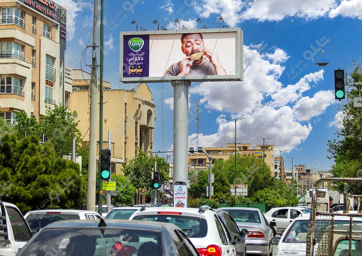 بیلبورد دو طرفه چهارراه شیخ مفید