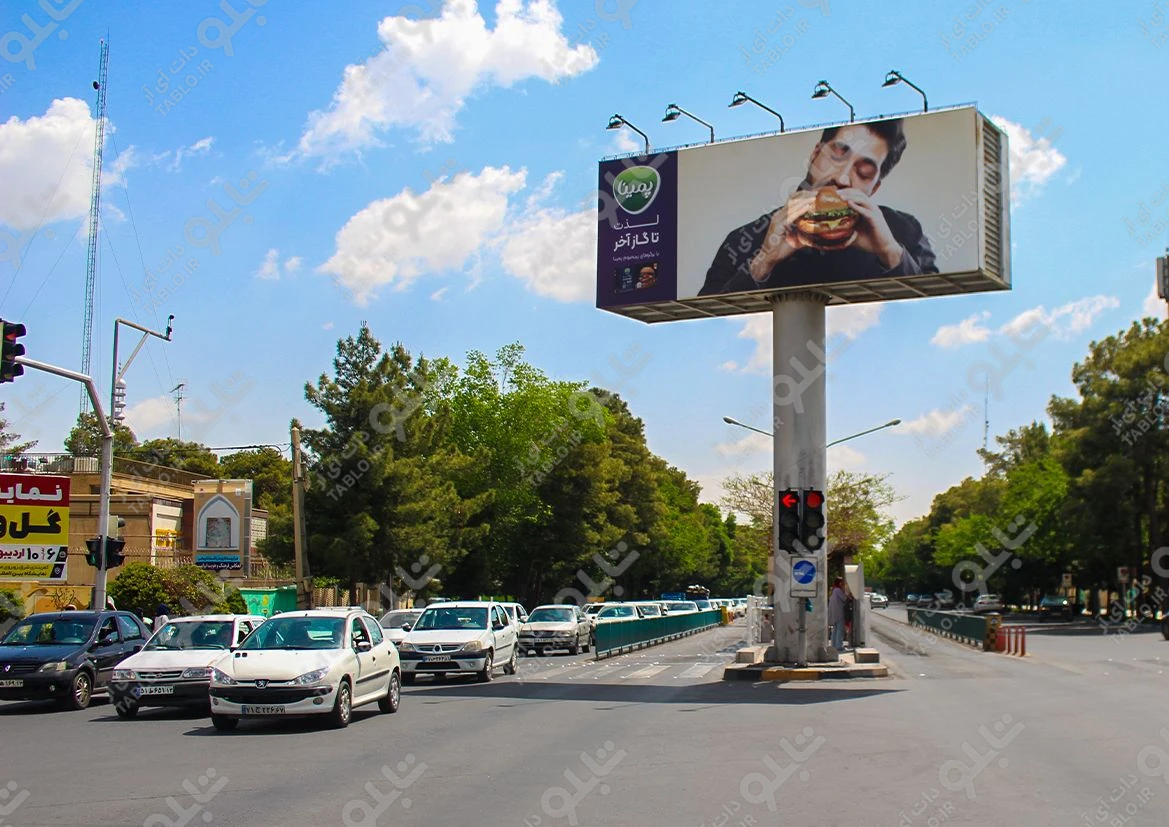 بیلبورد دو وجهی گردان چهارراه شیخ صدوق