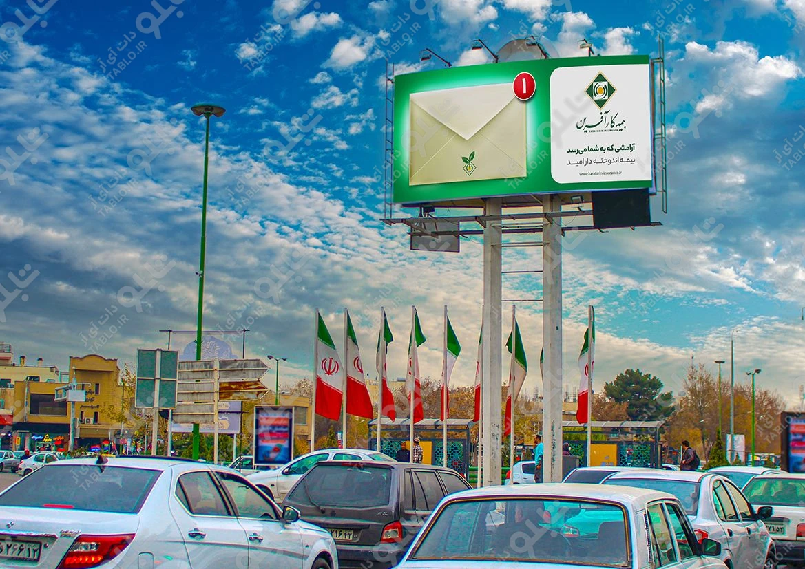 بیلبورد دوطرفه خیابان جی