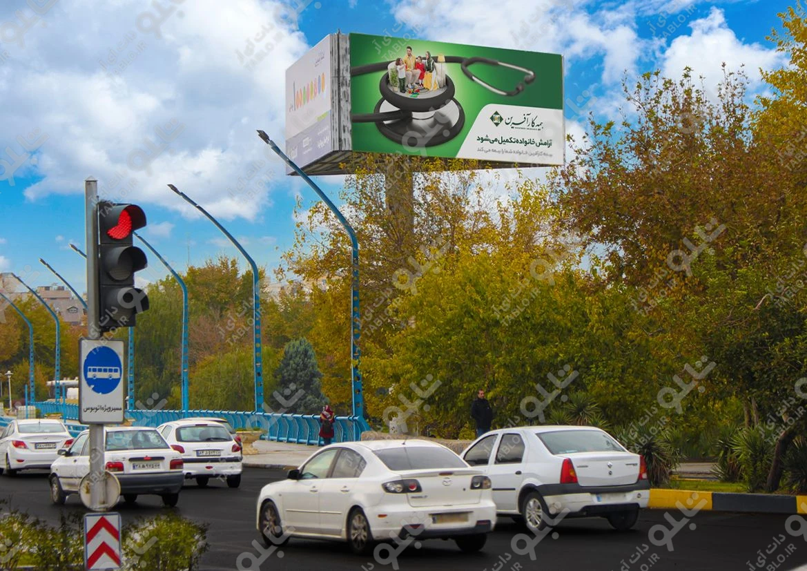 بیلبورد سه وجهی میدان بزرگمهر
