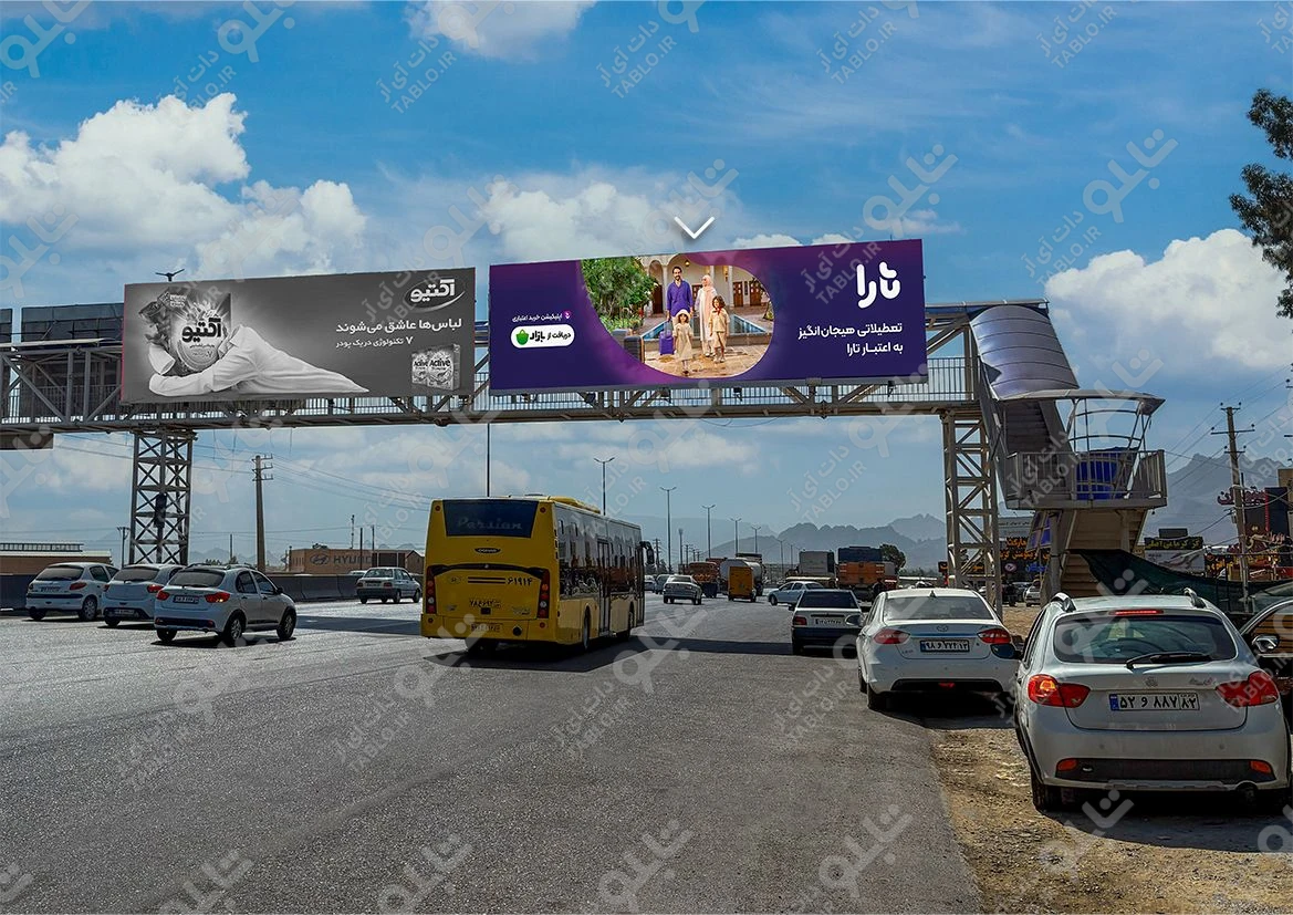 بیلبورد پیشانی پل بزرگراه دستجردی