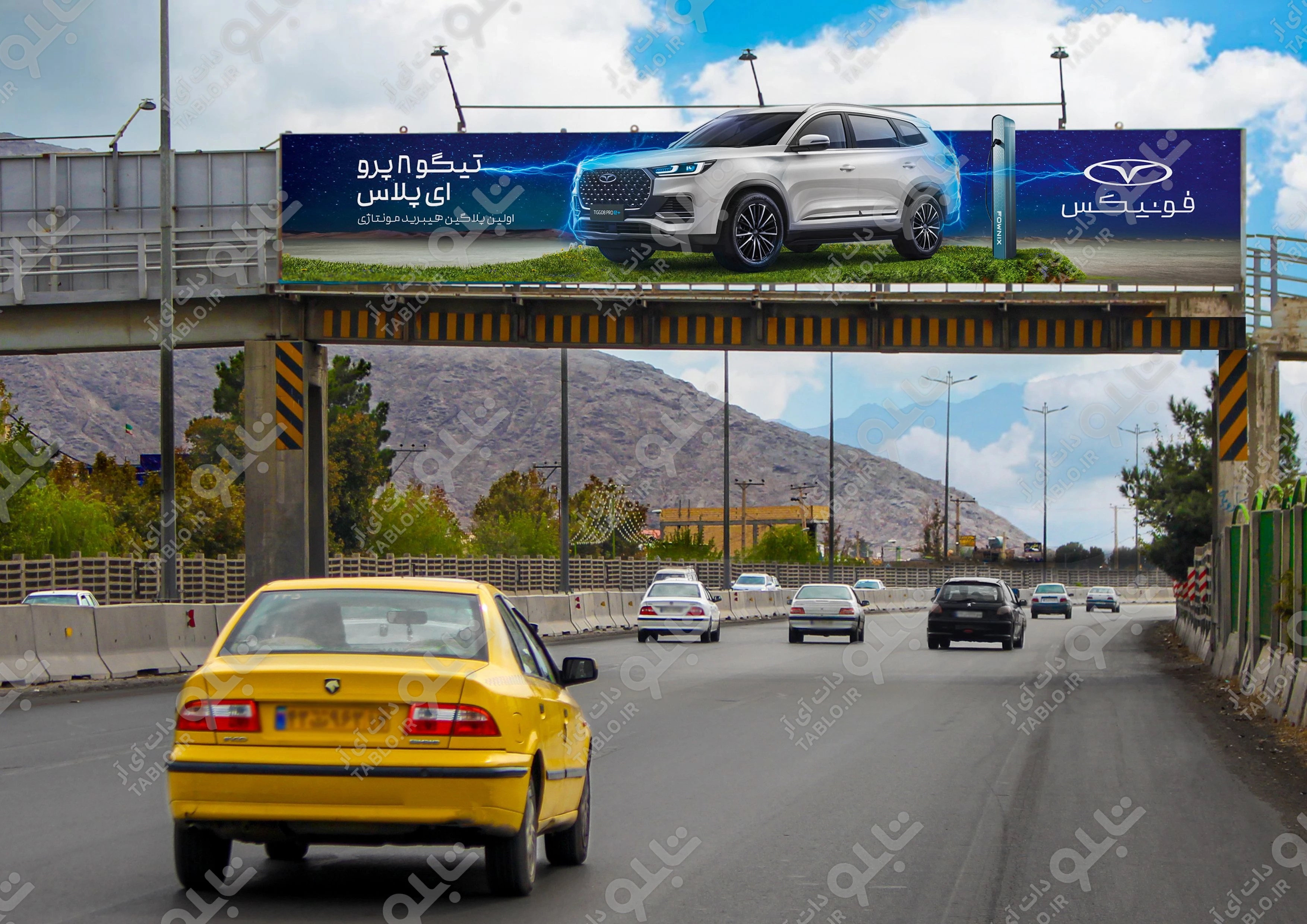 پیشانی پل بزرگراه ذوب آهن