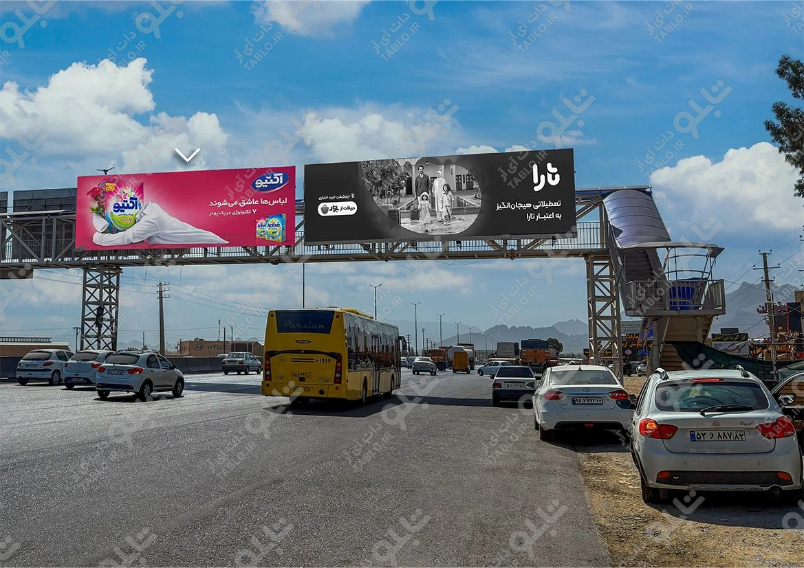 بیلبورد پیشانی پل بزرگراه دستجردی