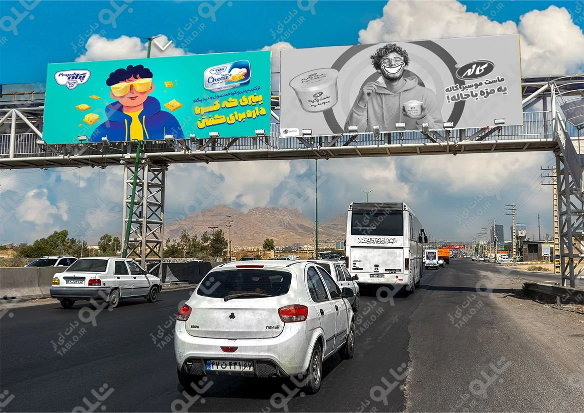 بیلبورد پیشانی پل بزرگراه دستجردی