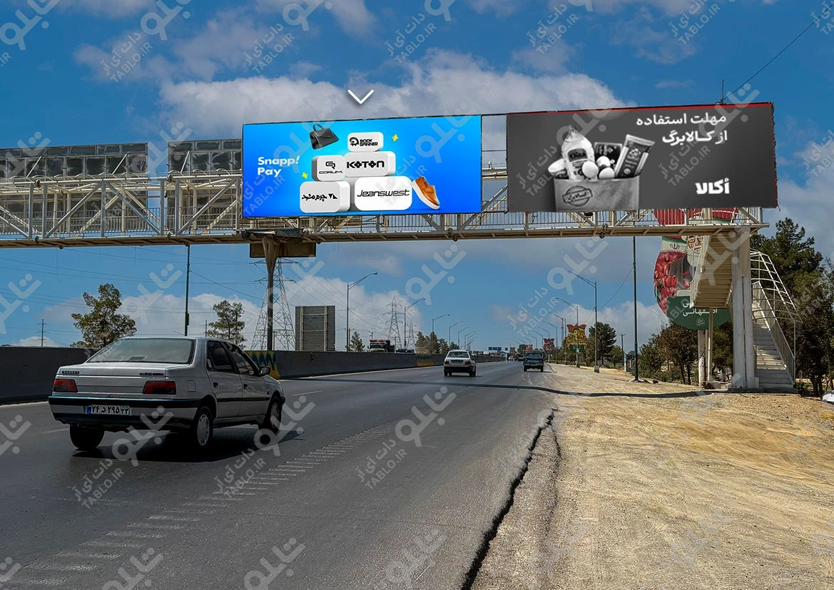 بیلبورد پیشانی پل(فرودگاه) بزرگراه شهید رئیسی