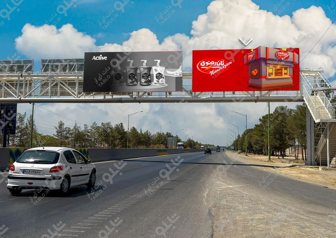 بیلبورد پیشانی پل(فرودگاه) بزرگراه شهید رئیسی