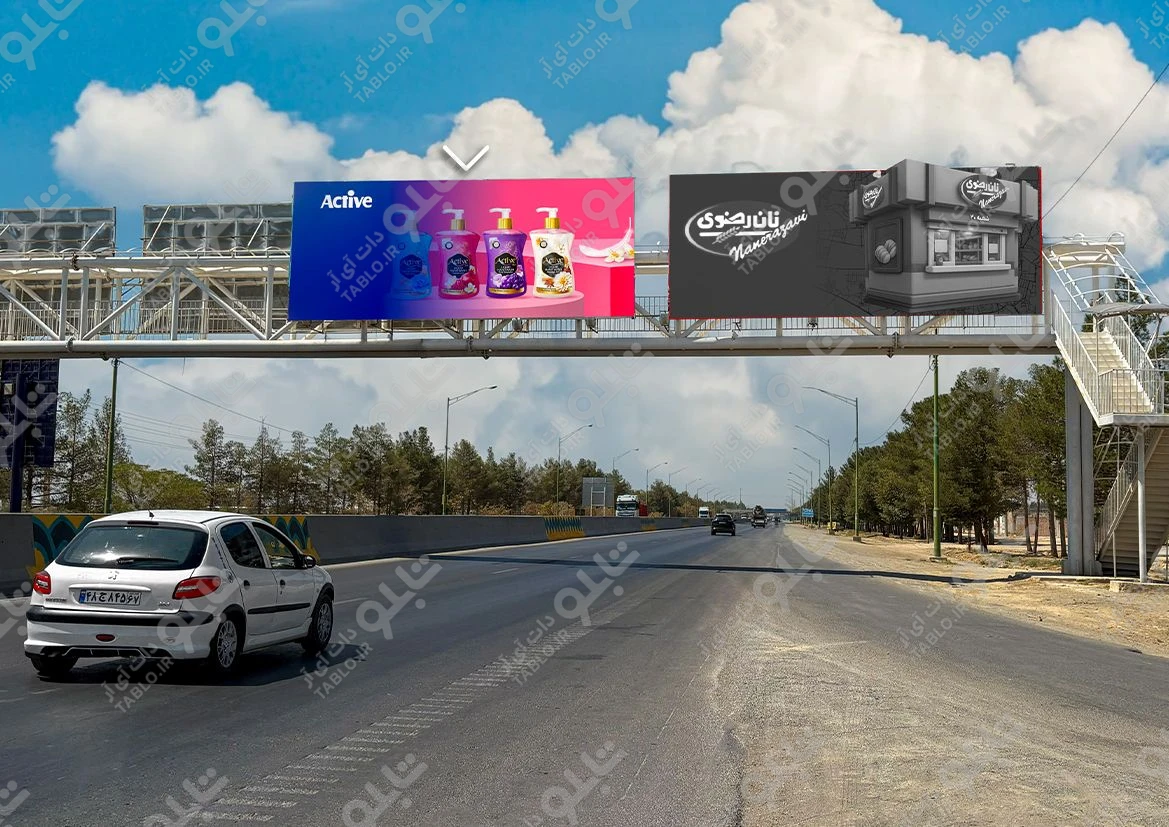 بیلبورد پیشانی پل(فرودگاه) بزرگراه شهید رئیسی