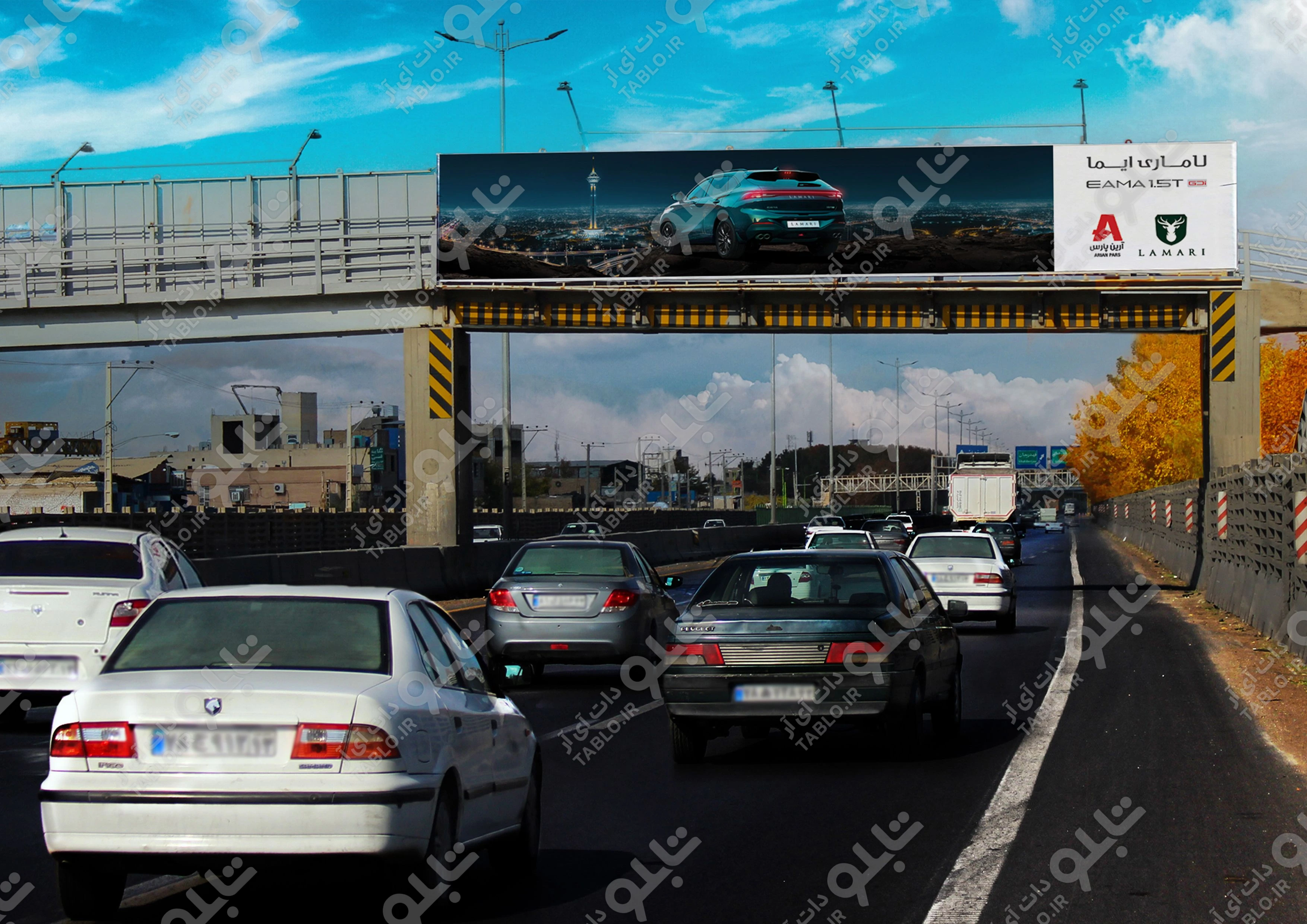 پیشانی پل بزرگراه ذوب آهن