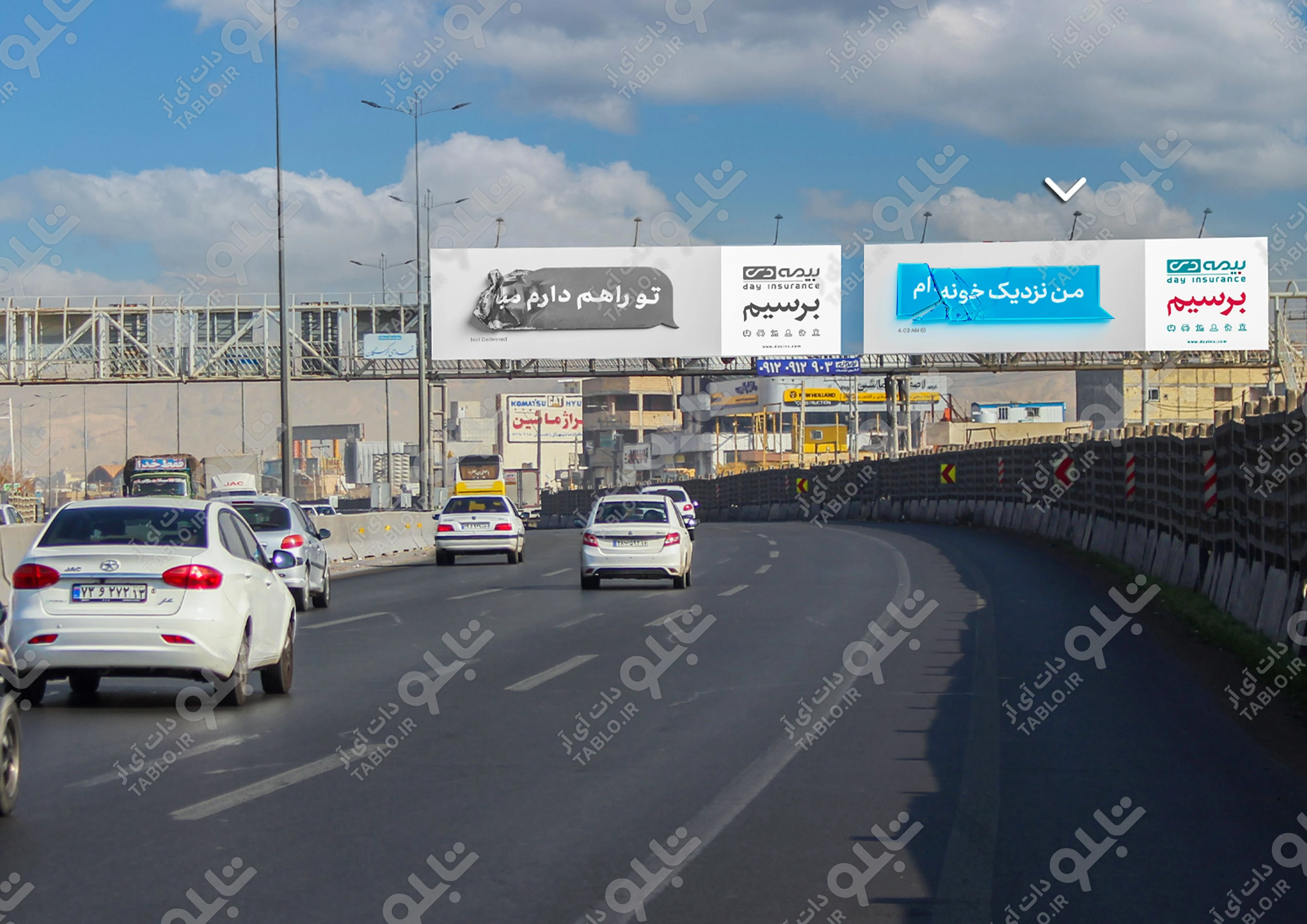 پیشانی پل بزرگراه ذوب آهن