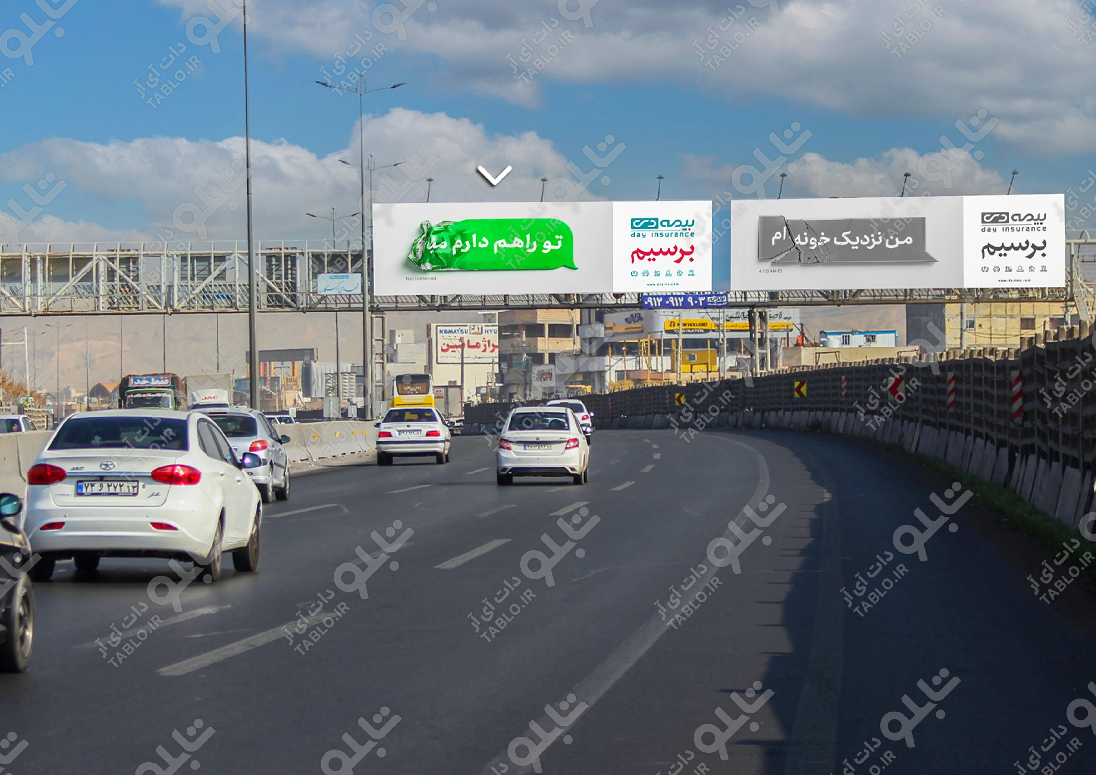 پیشانی پل بزرگراه ذوب آهن