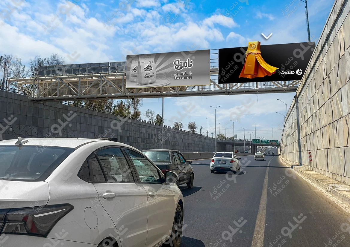 بیلبورد پیشانی پل بزرگراه شهید رئیسی