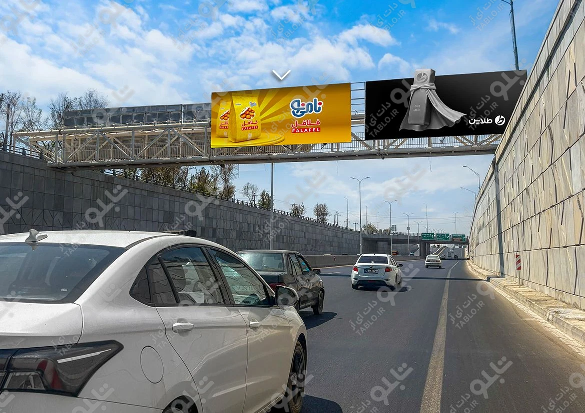 بیلبورد پیشانی پل بزرگراه شهید رئیسی