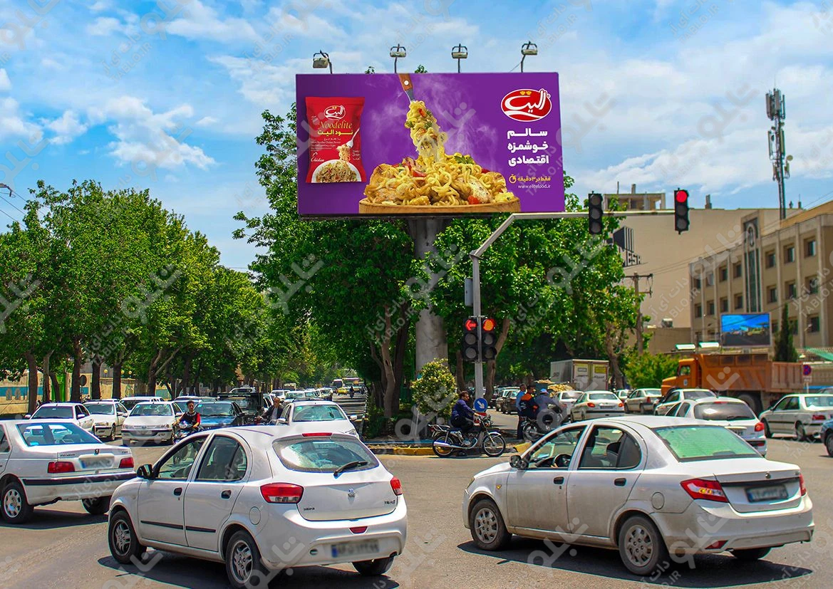بیلبورد دو طرفه چهارراه پروین