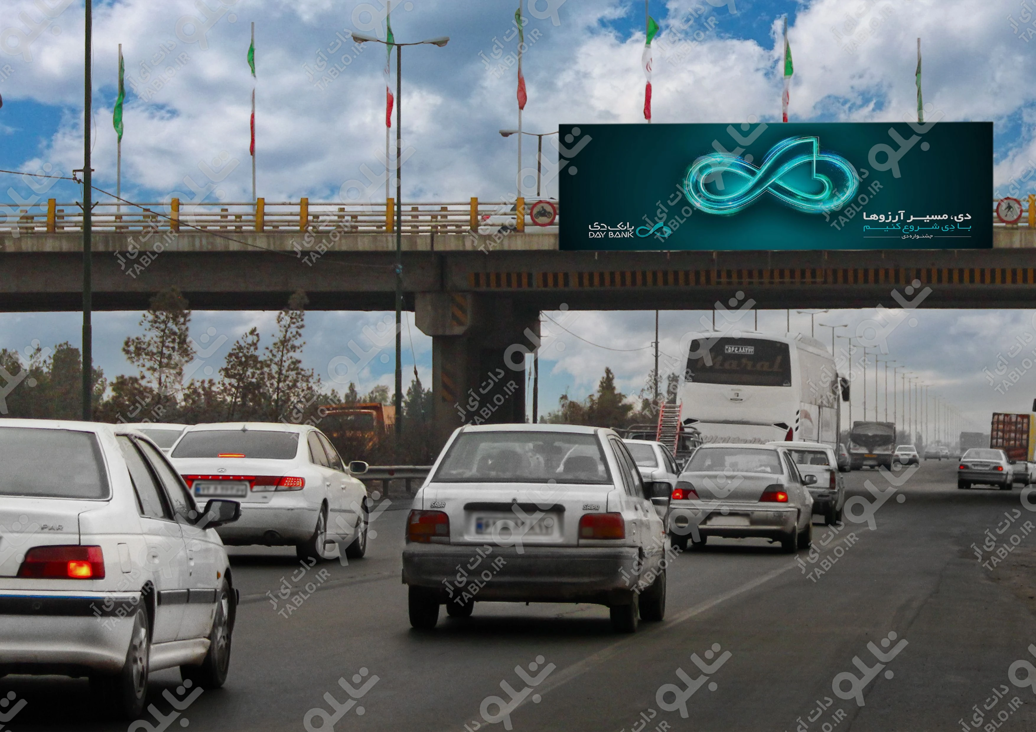 پیشانی پل بزرگراه معلم