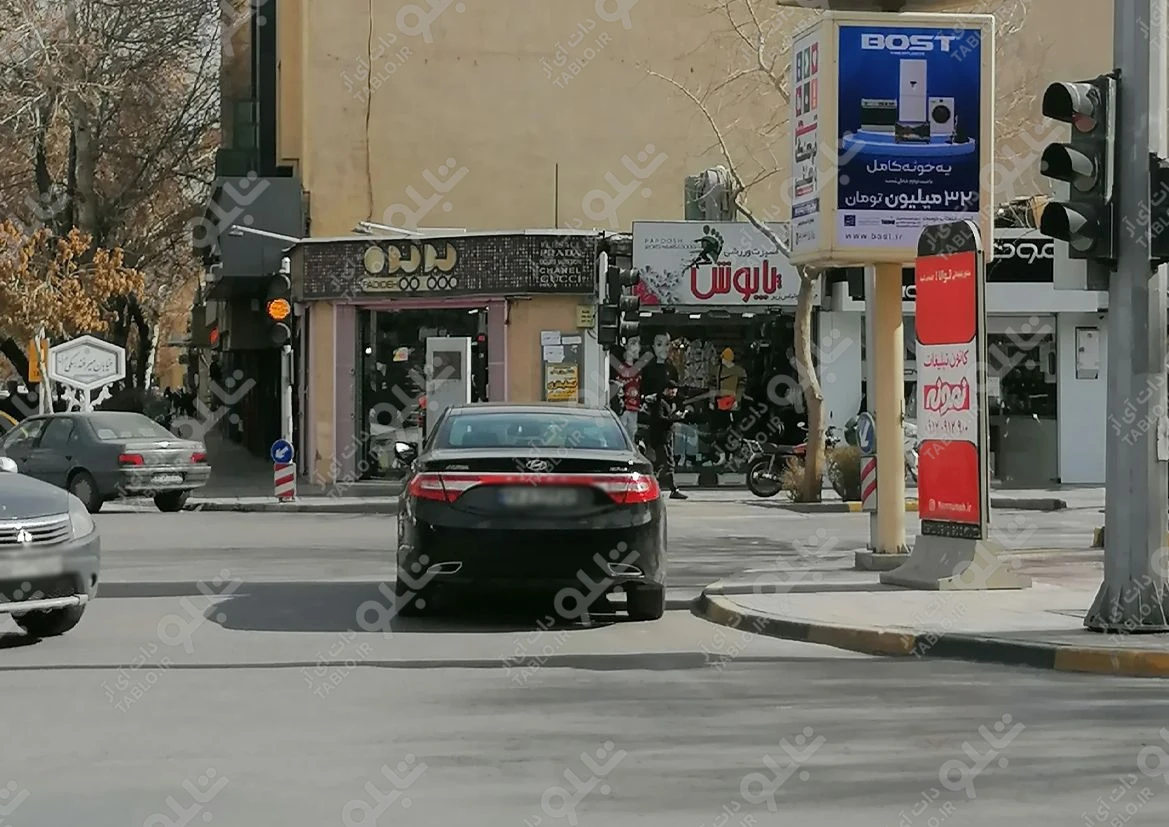 چهاروجهی خیابان چهارباغ بالا
