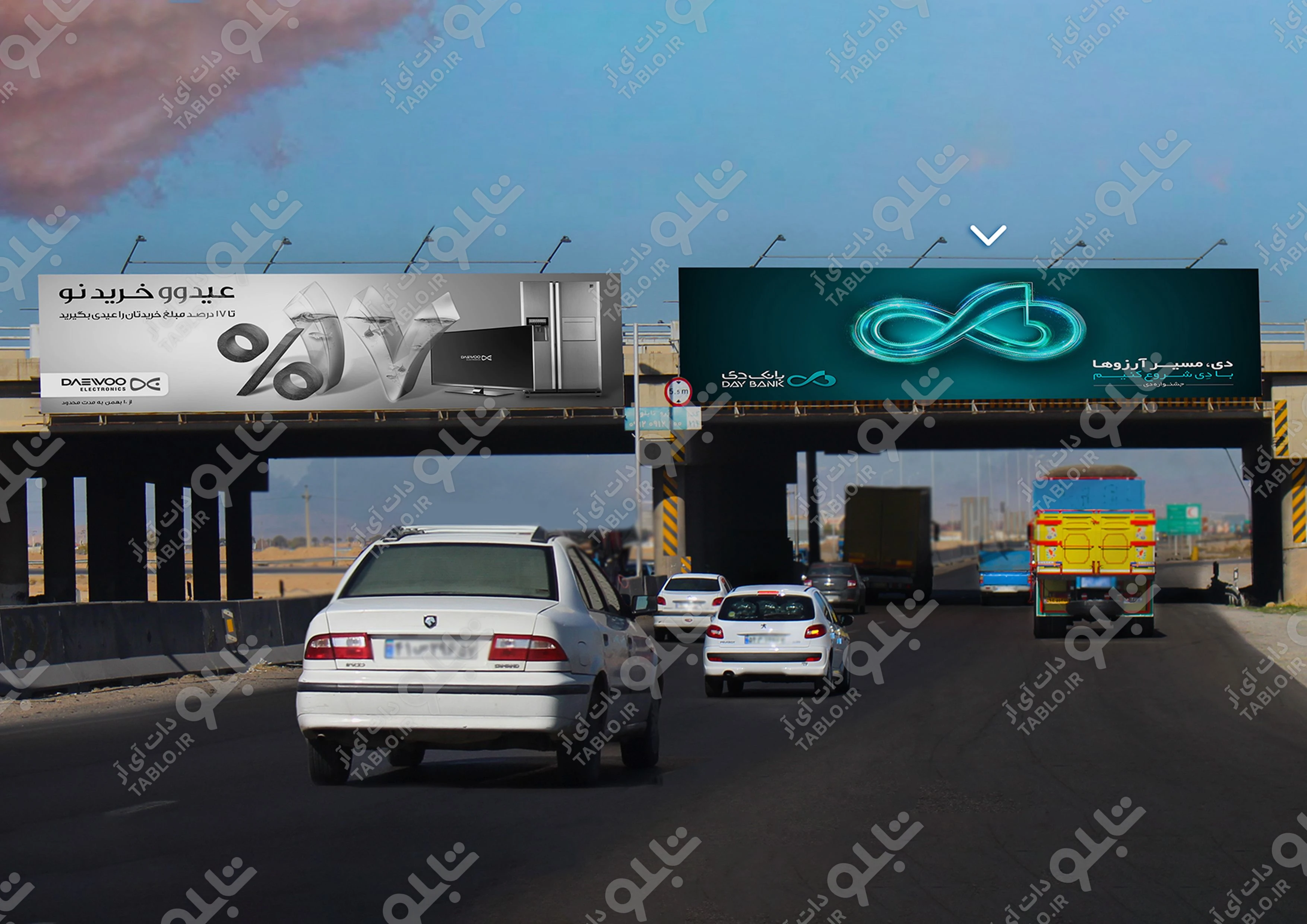 پیشانی پل بزرگراه معلم