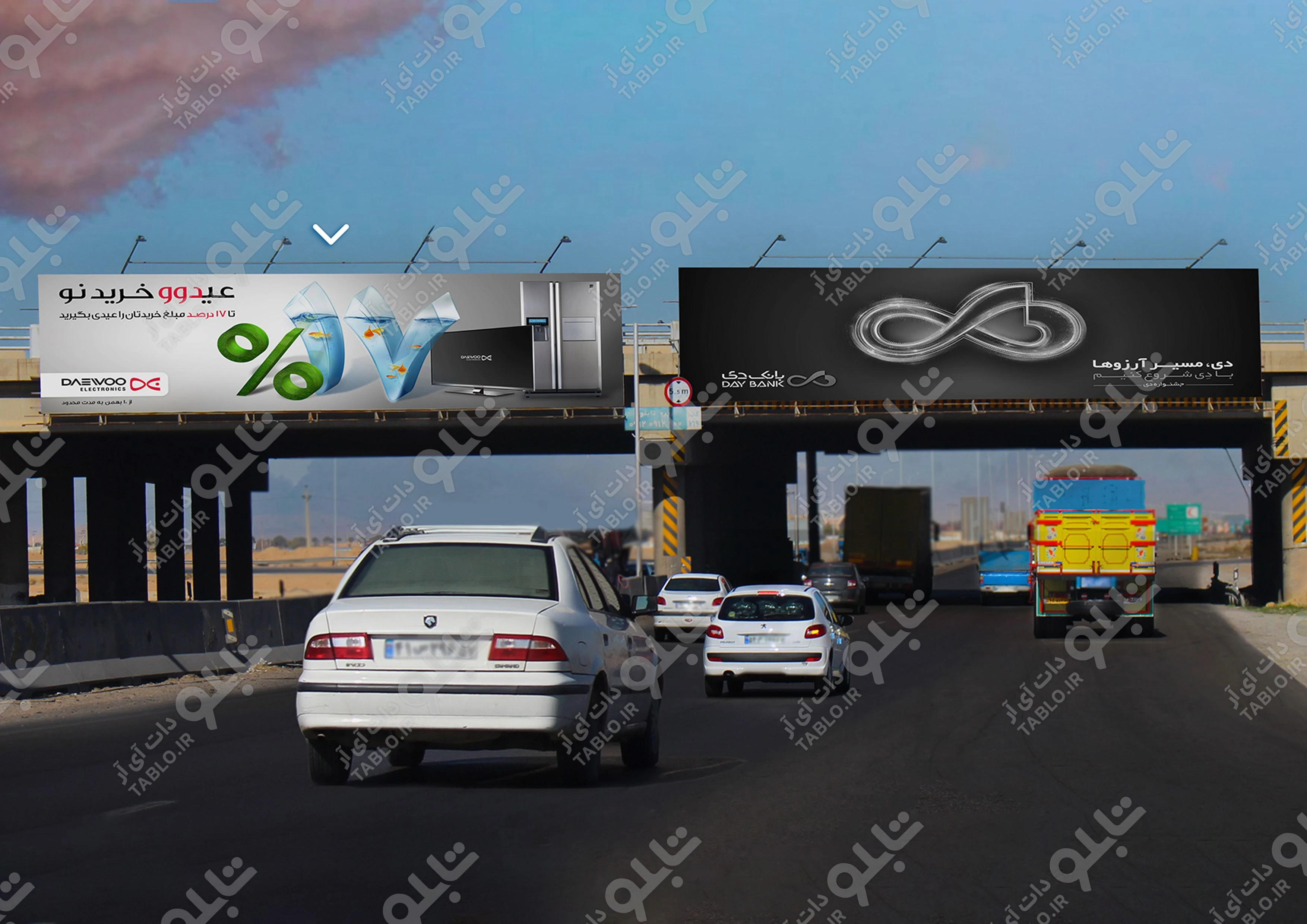 پیشانی پل بزرگراه معلم