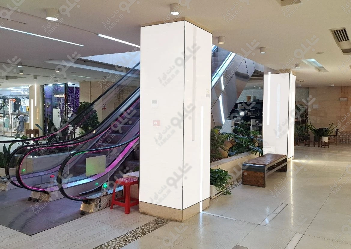 لایت باکس مجتمع تجاری مترو پل