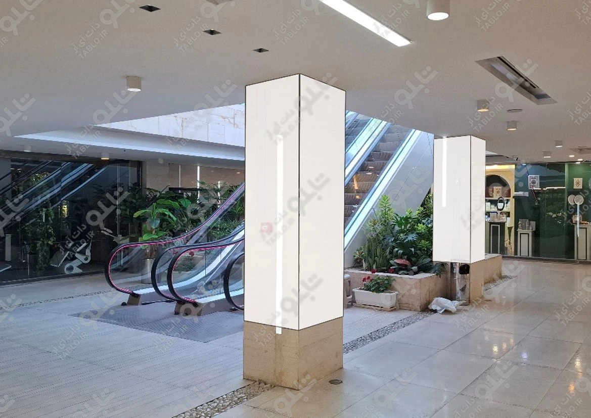 لایت باکس مجتمع تجاری مترو پل