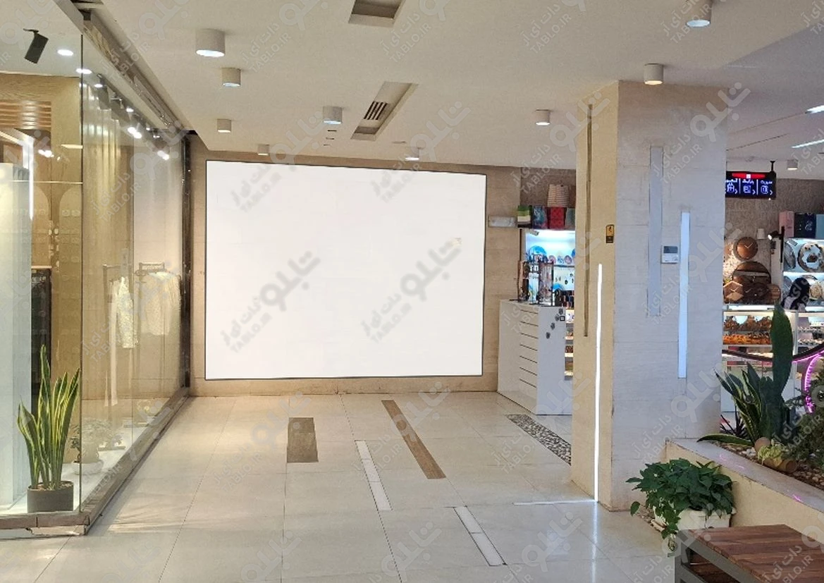 لایت باکس مجتمع تجاری مترو پل
