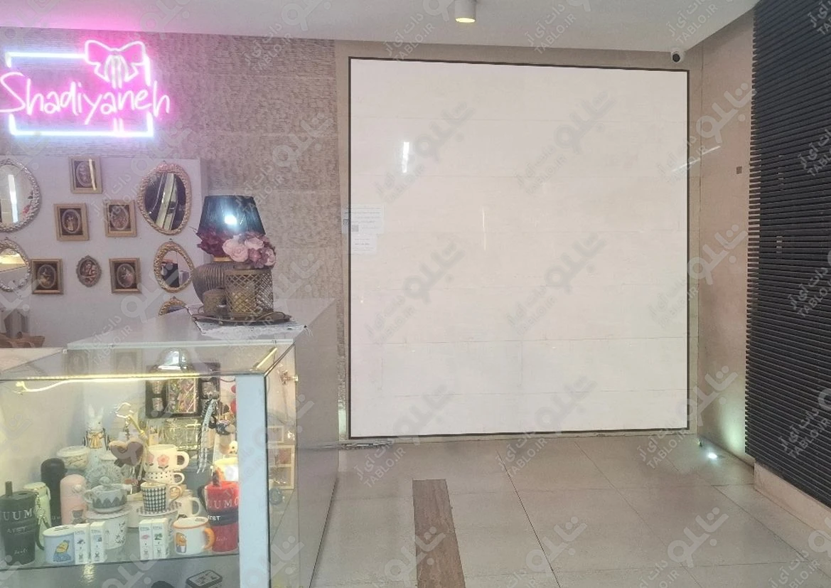 لایت باکس مجتمع تجاری مترو پل