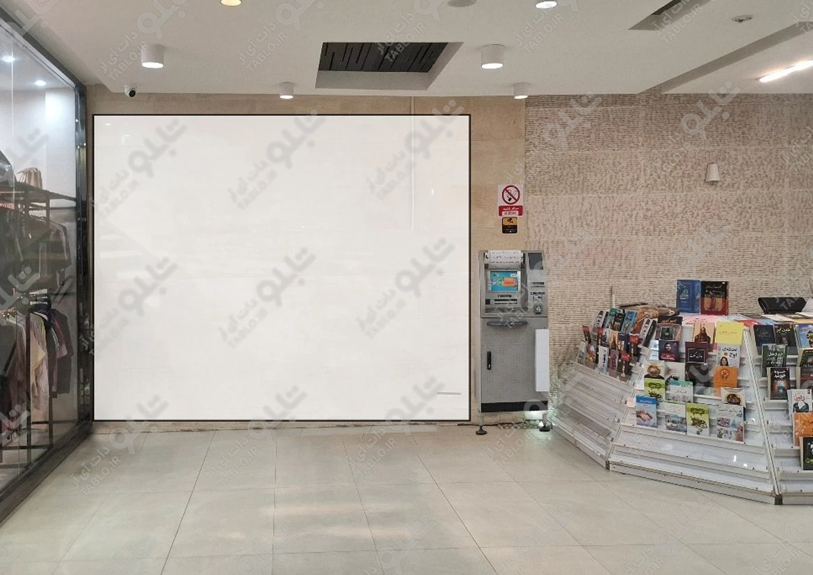 لایت باکس مجتمع تجاری مترو پل