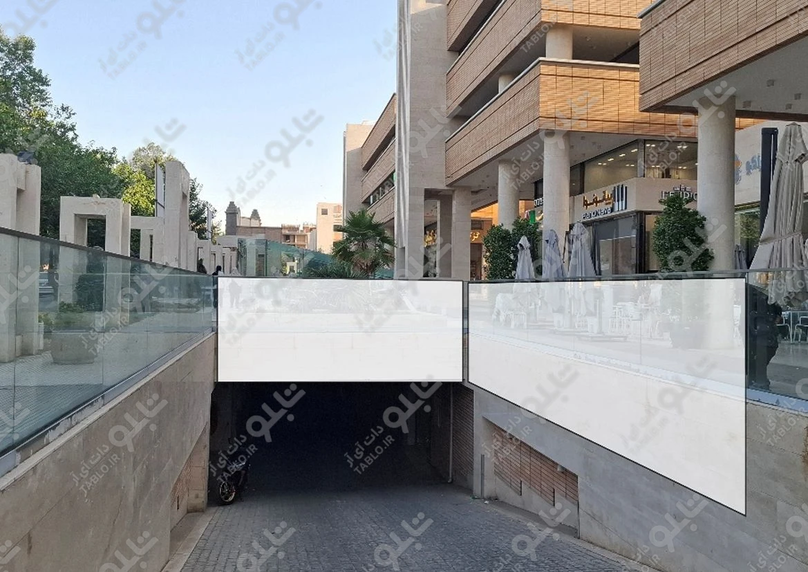 لایت باکس ورودی پارکینگ مجتمع تجاری مترو پل