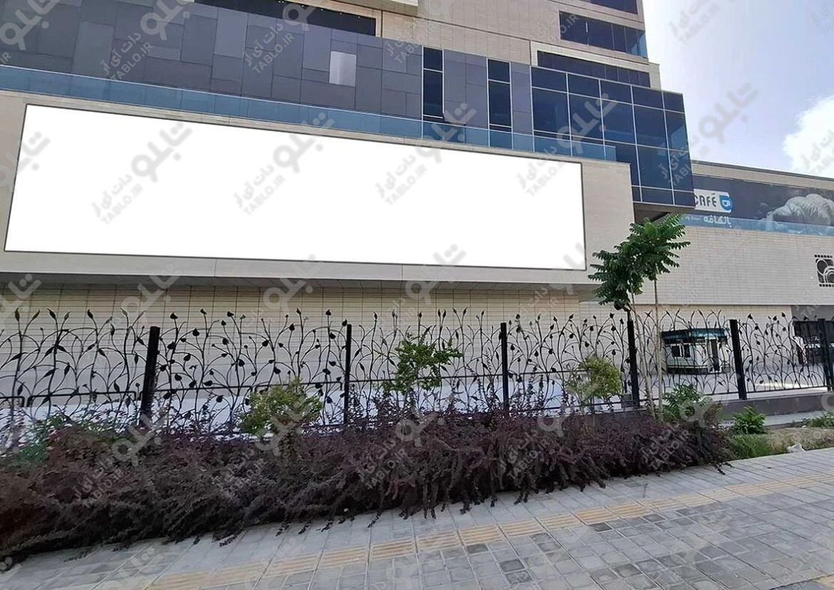 لایت باکس محوطه بیرون فدک مال