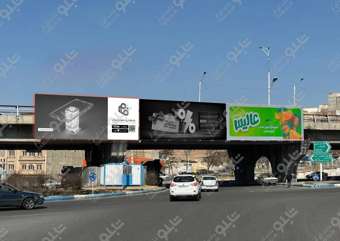 پیشانی پل بزرگراه نیایش تبریز