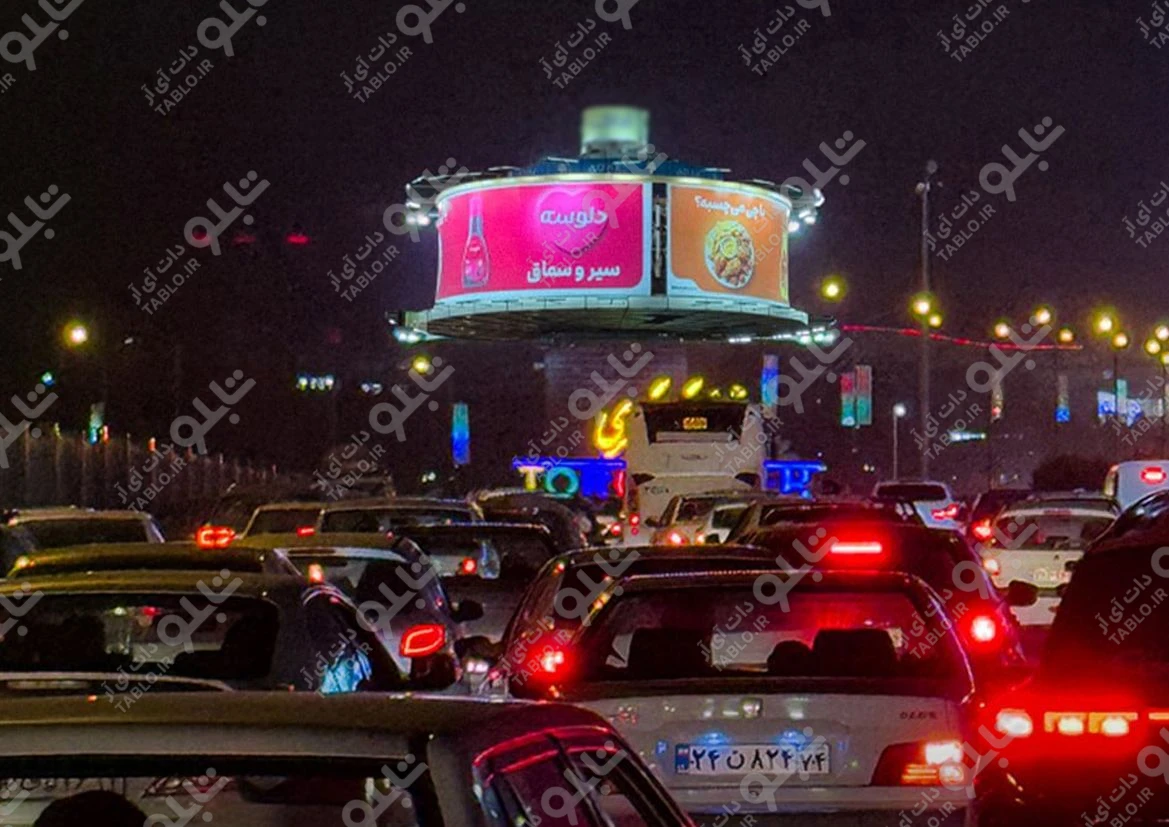 بیلبورد گردان بلوار وکیل آباد