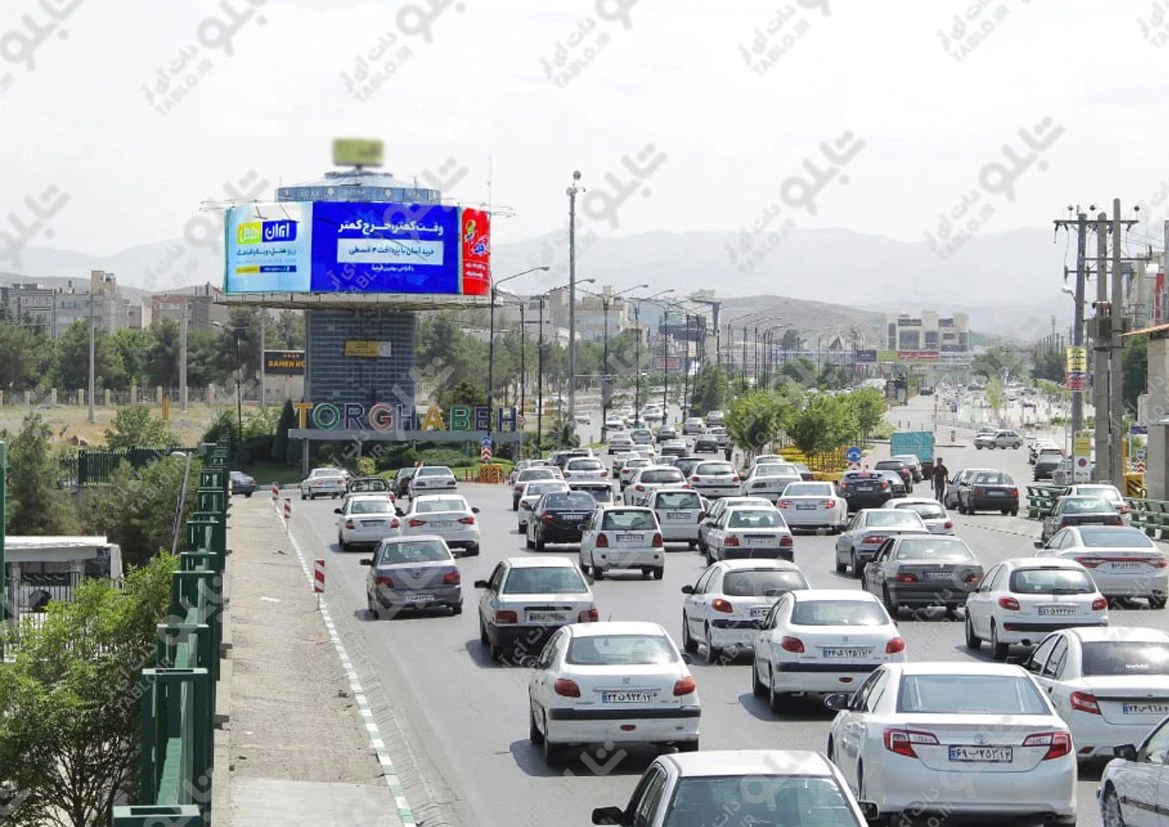بیلبورد گردان بلوار وکیل آباد