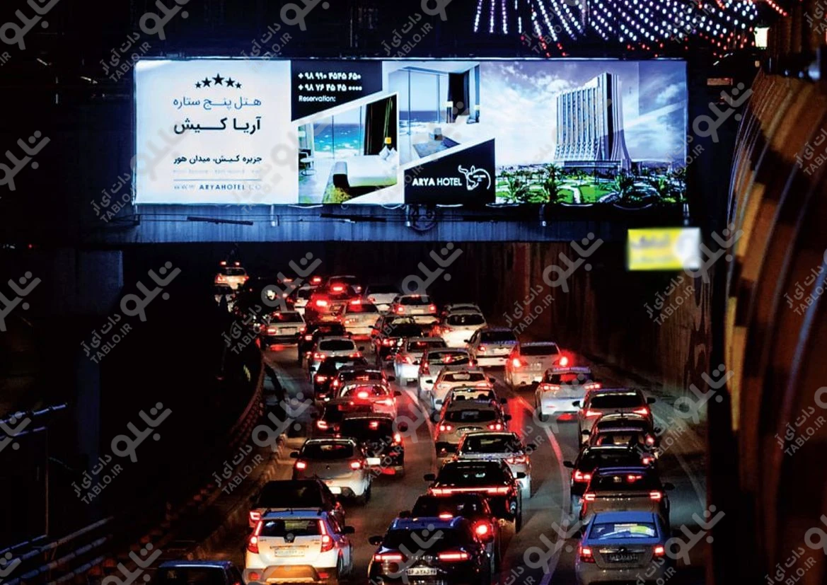 پیشانی پل بزرگراه وکیل آباد