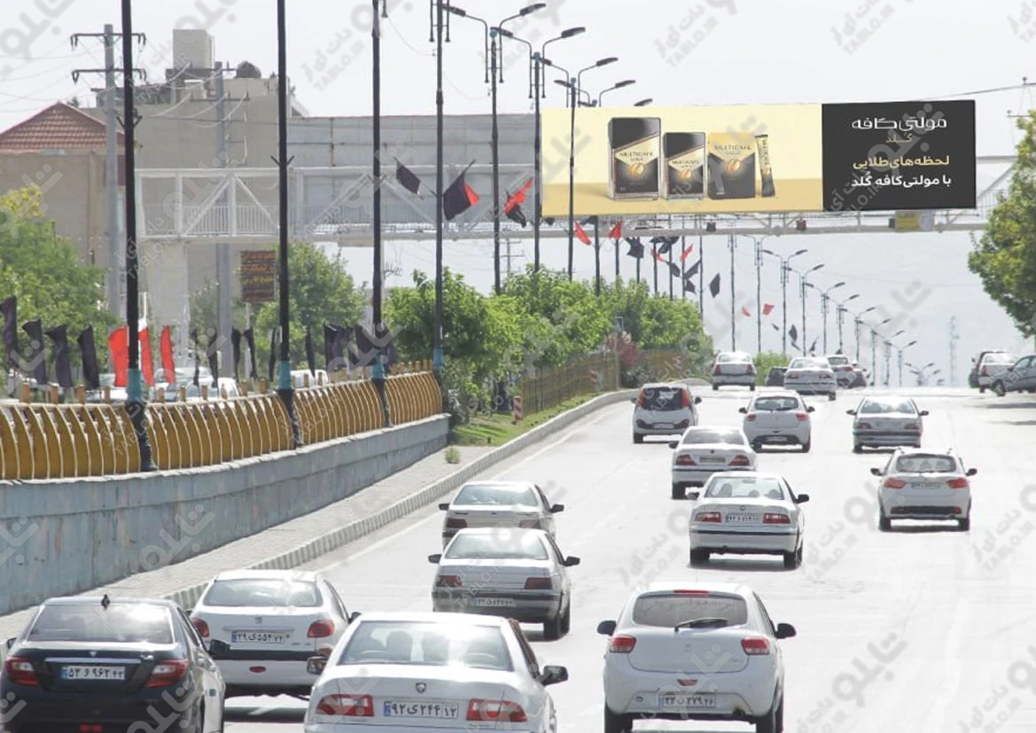 پیشانی پل بلوار طرقبه