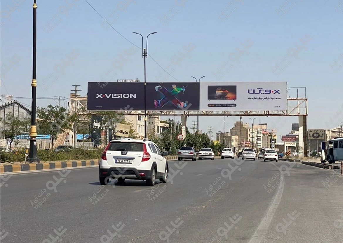 پیشانی پل شاندیز