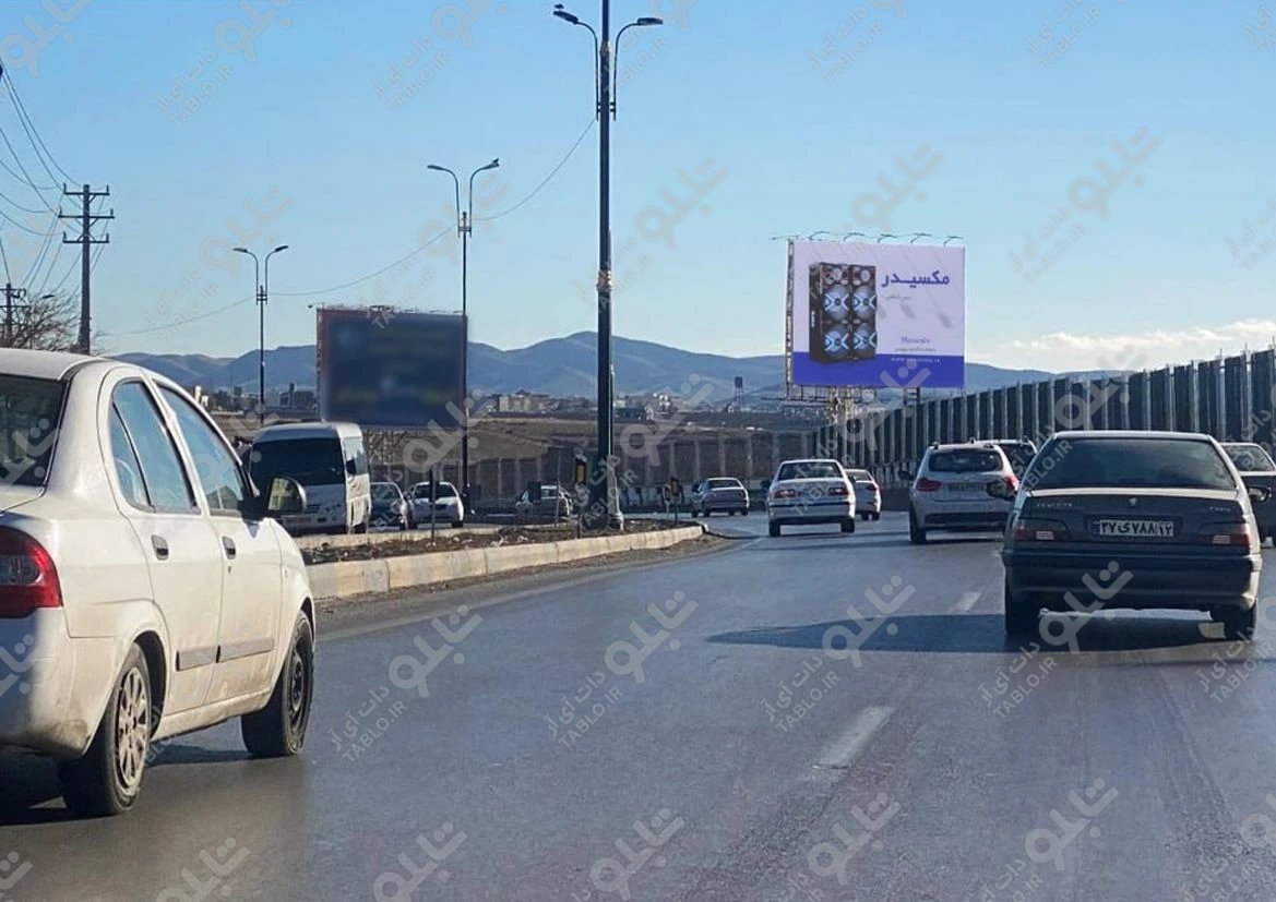 بیلبورد شاندیز