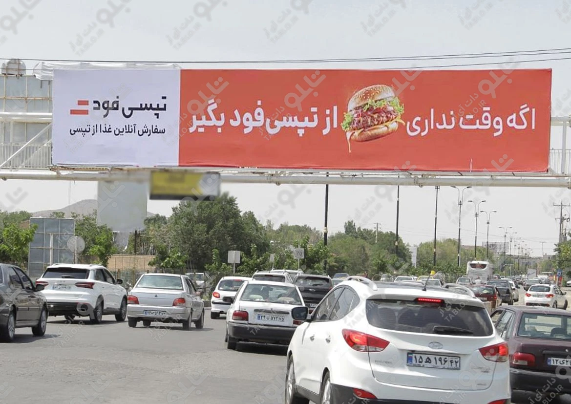 پیشانی پل بزرگراه وکیل آباد
