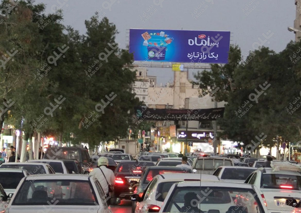 بیلبورد خیابان سعدی