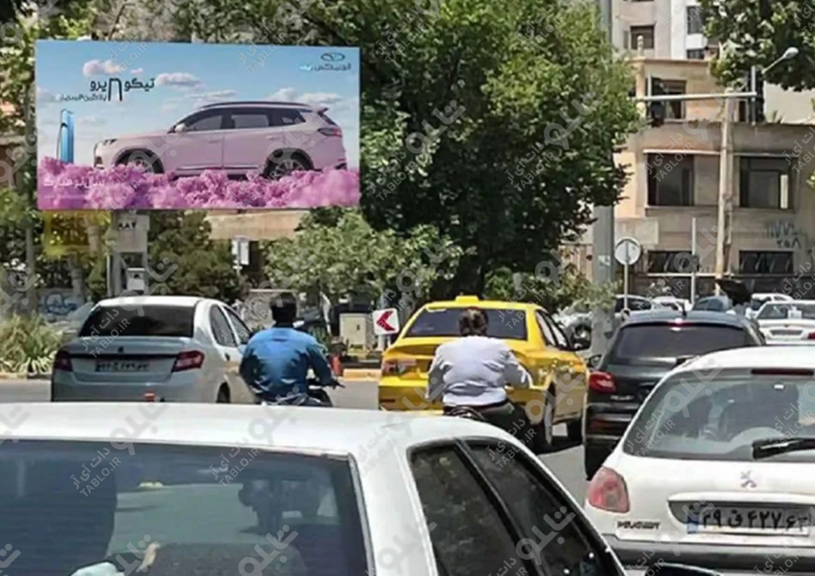 قصردشت